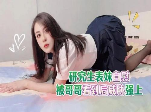 ในขณะที่กำลังคุยเรื่องเซ็กส์ พี่ชายของฉันก็ค้นพบฉัน ในขณะที่กำลังคุยเรื่องเซ็กส์ พี่ชายของฉันก็ค้นพบฉัน