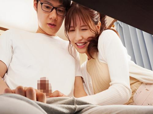 Tutor mengajar cara bercinta Tutor mengajar cara bercinta
