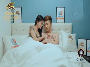 पत्नी ने ड्राइवर के साथ चोरी-छिपे बनाए संबंध! पत्नी ने ड्राइवर के साथ चोरी-छिपे बनाए संबंध!